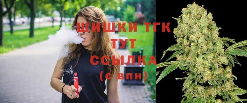 купить наркоту  Абаза  Канабис LSD WEED 